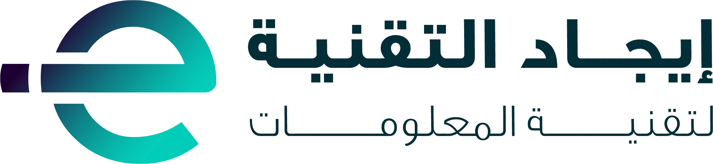 شركة إيجاد التقنية لتقنية المعلو